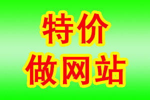 金壇與宜興地區(qū)企業(yè)網(wǎng)站建設(shè)與電商服務(wù)指南 從網(wǎng)頁設(shè)計到產(chǎn)品拍攝